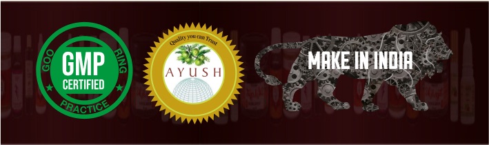 Ayush Certified Logo